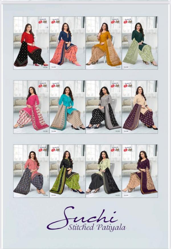 Rutu Suchi Vol 1 Indo Cotton Designer Readymade Suit